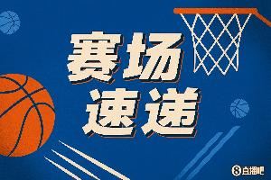 这是我的招牌！杜兰特立棍中投命中 得到加盟火箭的首分
